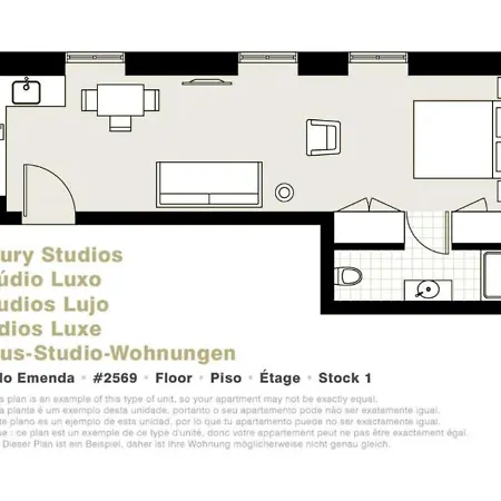 서비스드 아파트먼트 - 시아두 이멘다